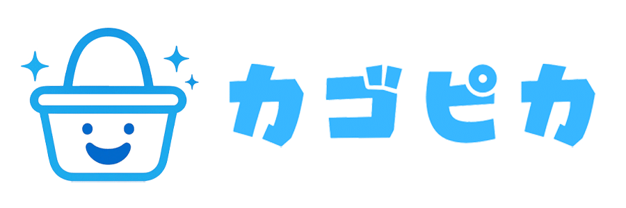 買い物カゴの洗浄事業のカゴピカ